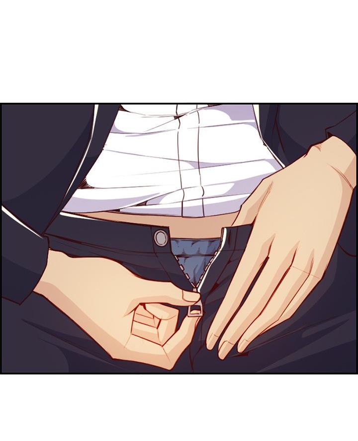 超龄大学生 第70话 第56页