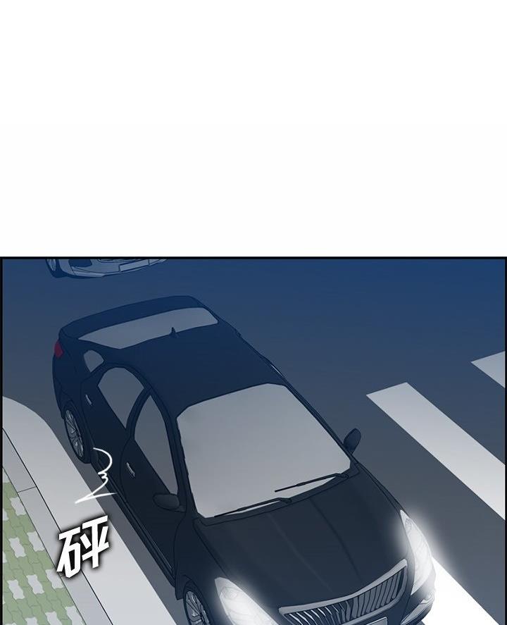 超龄大学生 第69话 第1页
