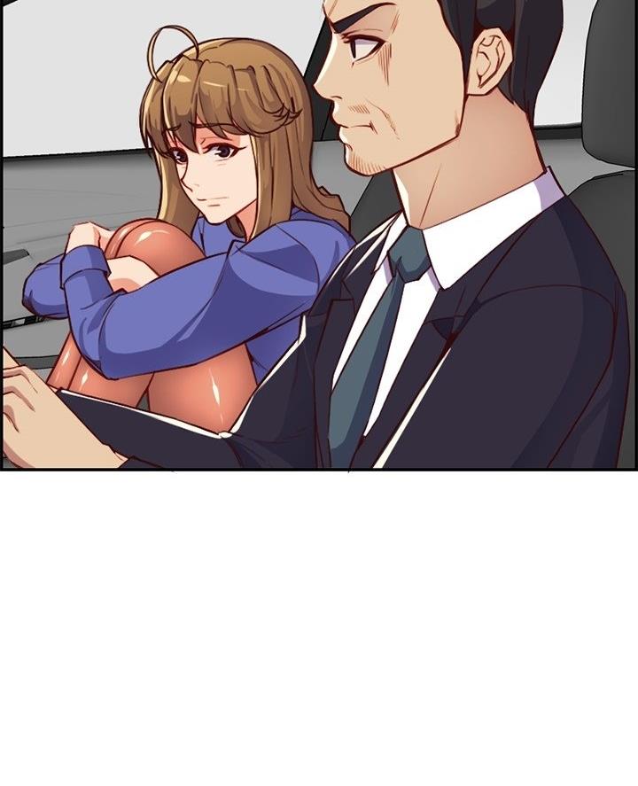 超龄大学生 第69话 第22页