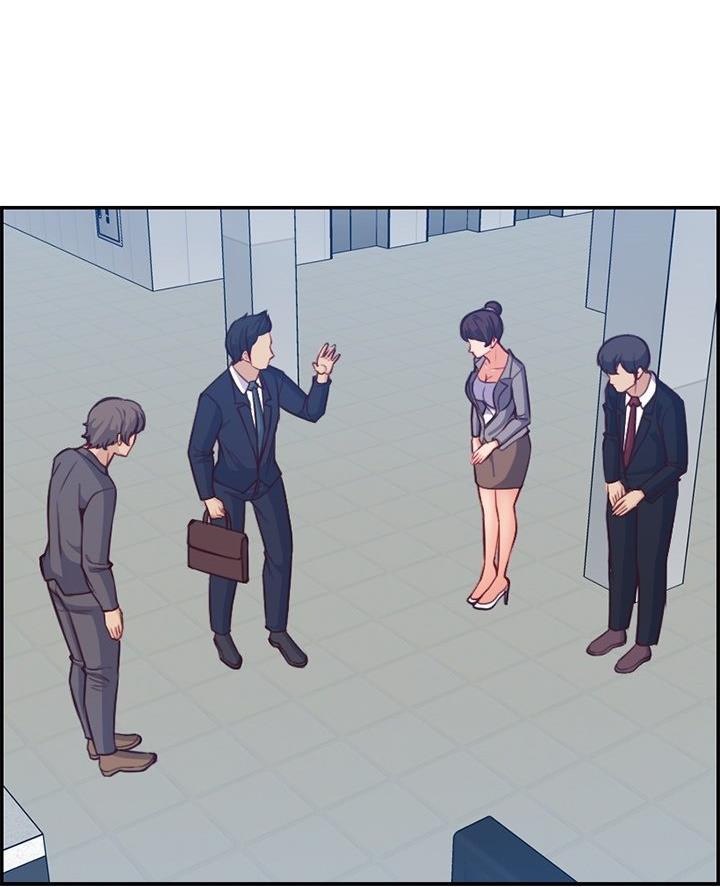 超龄大学生 第68话 第25页