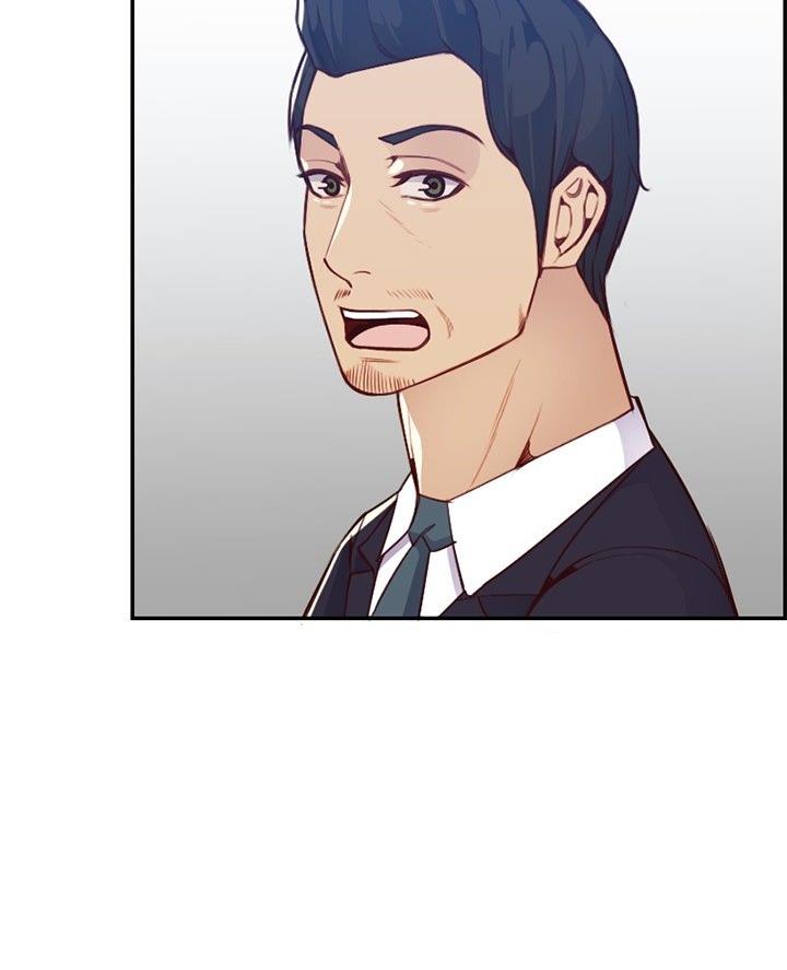 超龄大学生 第68话 第48页
