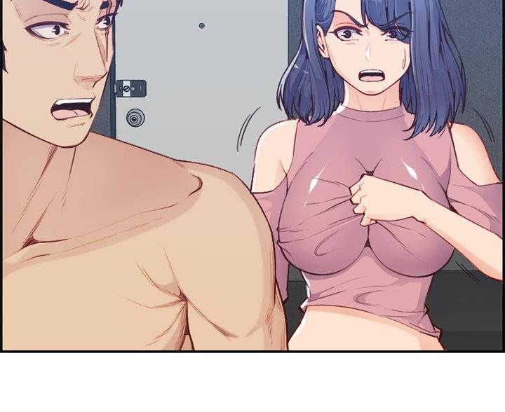 超龄大学生 第61话 第69页
