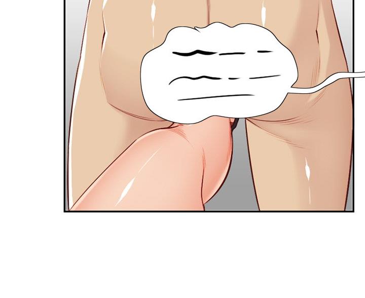超龄大学生 第61话 第80页