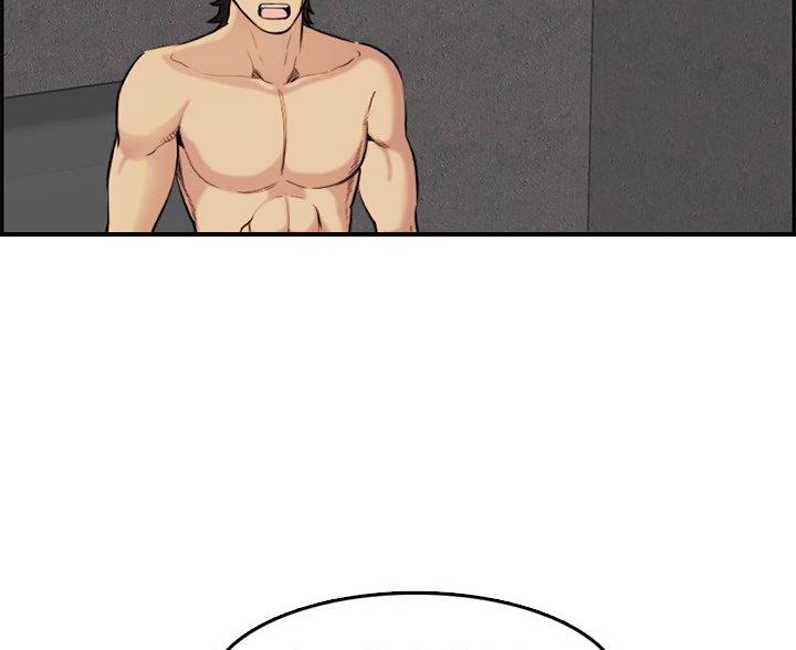 超龄大学生 第60话 第55页