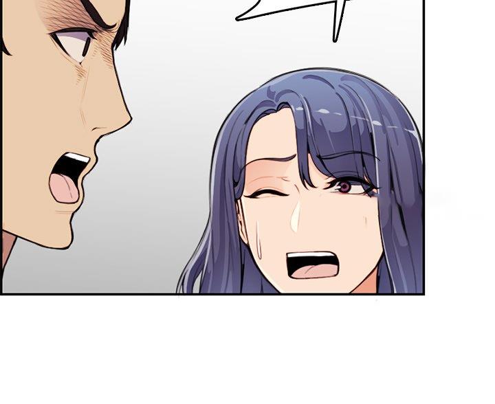 超龄大学生 第60话 第68页