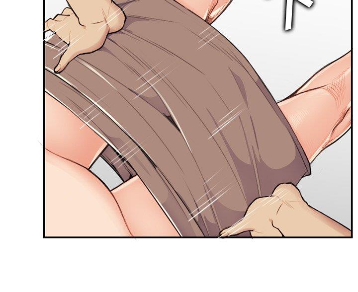 超龄大学生 第60话 第70页