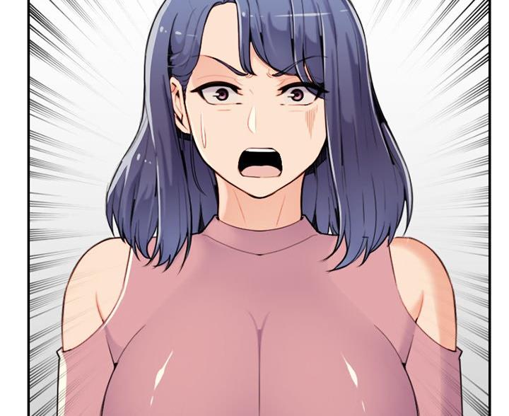 超龄大学生 第59话 第50页