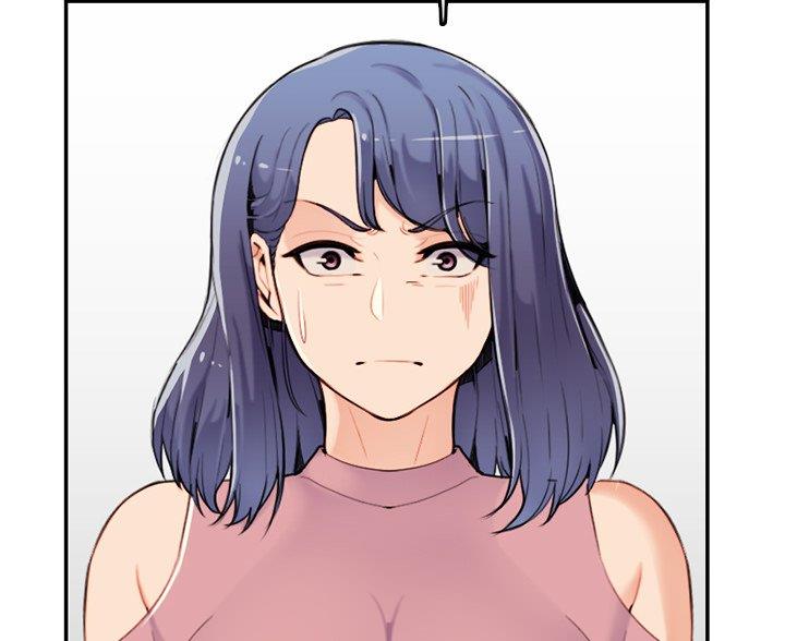 超龄大学生 第59话 第60页
