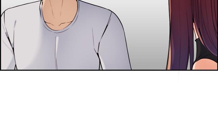 超龄大学生 第58话 第44页