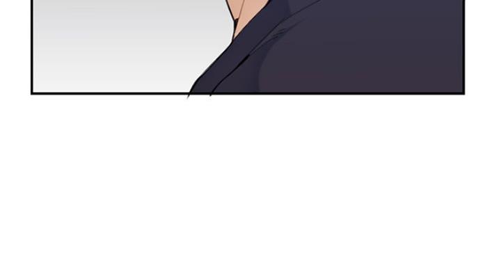 超龄大学生 第57话 第46页