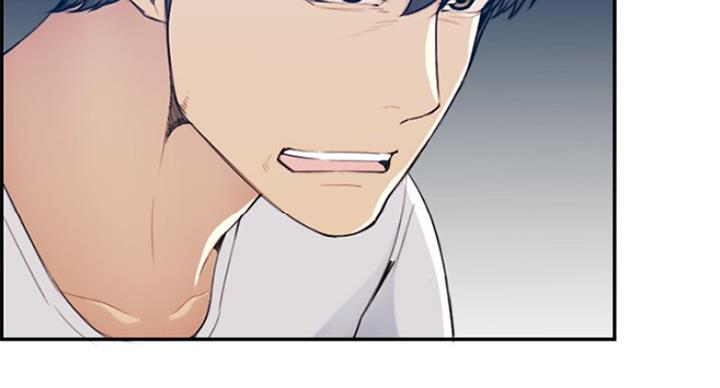 超龄大学生 第57话 第58页
