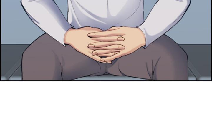 超龄大学生 第57话 第7页
