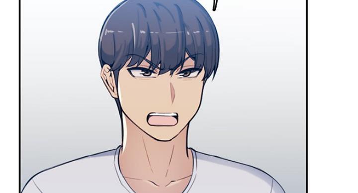 超龄大学生 第57话 第83页