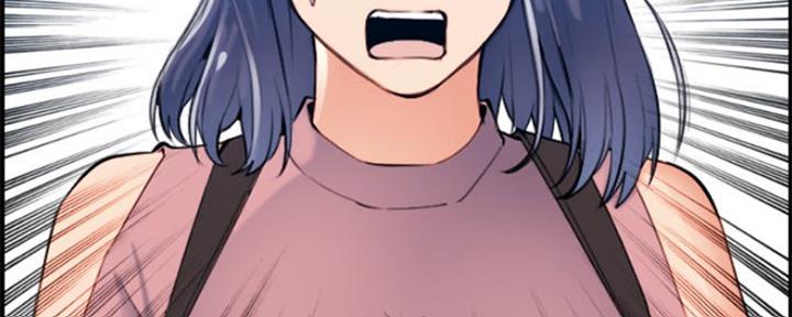 超龄大学生 第56话 第12页