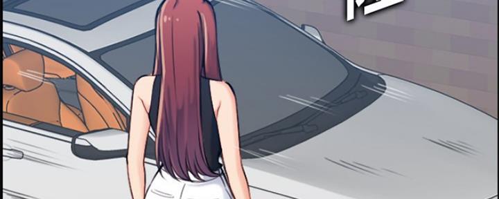 超龄大学生 第56话 第119页