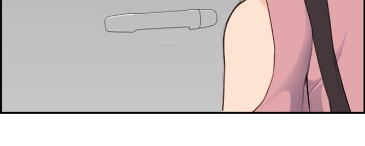 超龄大学生 第56话 第40页