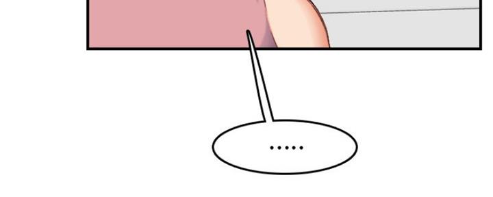 超龄大学生 第56话 第80页