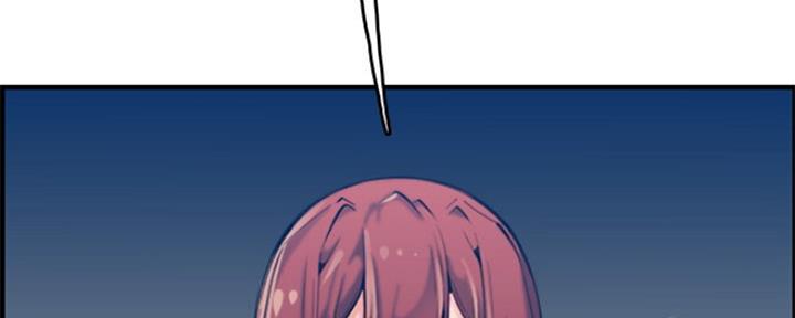 超龄大学生 第56话 第100页