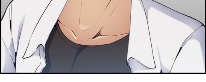 超龄大学生 第55话 第120页