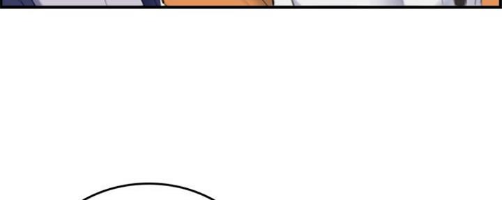 超龄大学生 第55话 第21页
