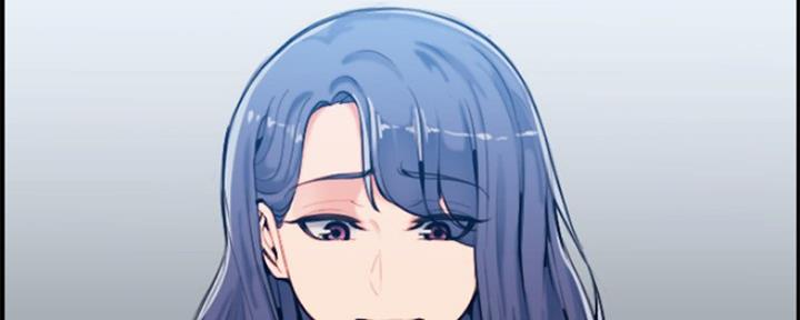 超龄大学生 第55话 第83页