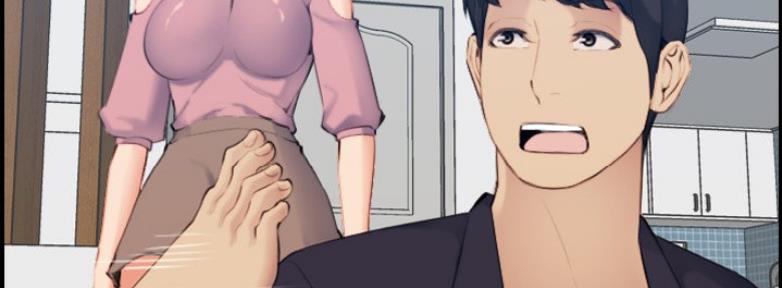 超龄大学生 第54话 第103页