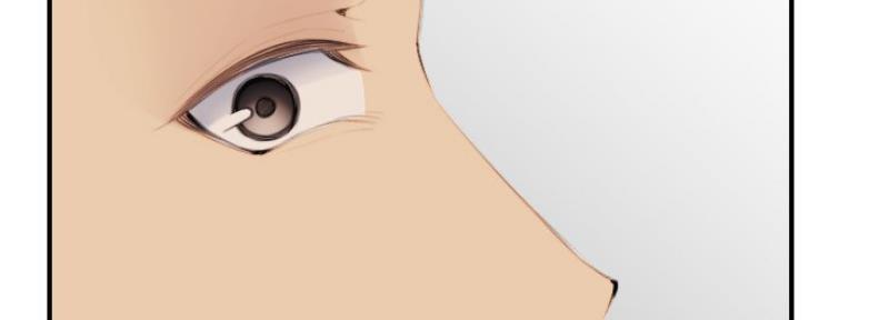 超龄大学生 第54话 第112页