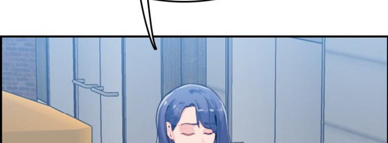 超龄大学生 第54话 第123页