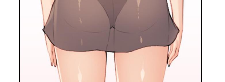 超龄大学生 第54话 第137页