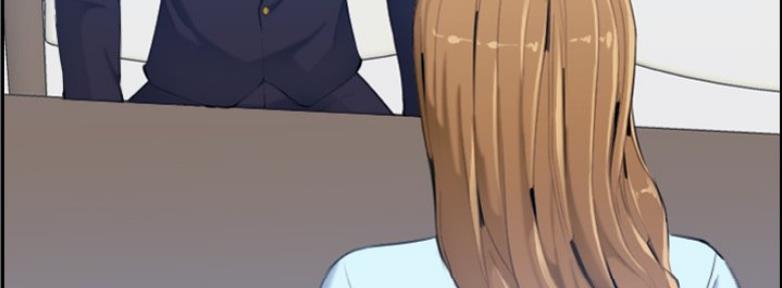 超龄大学生 第54话 第21页