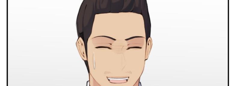 超龄大学生 第54话 第35页