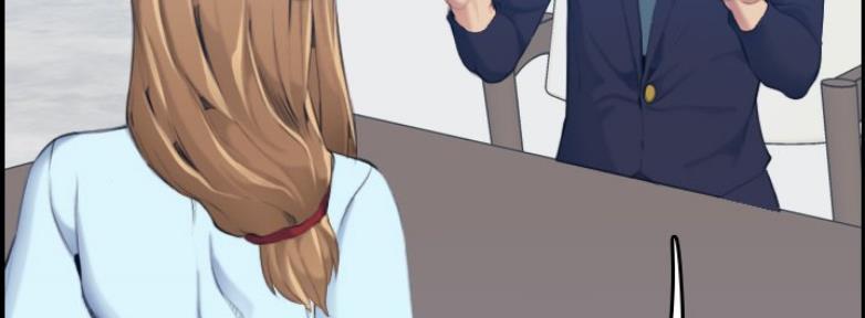 超龄大学生 第54话 第40页
