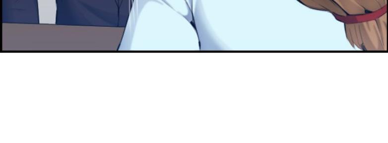 超龄大学生 第53话 第131页