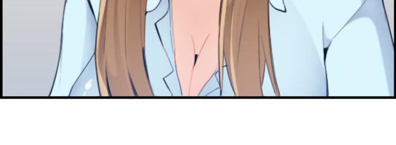 超龄大学生 第53话 第140页