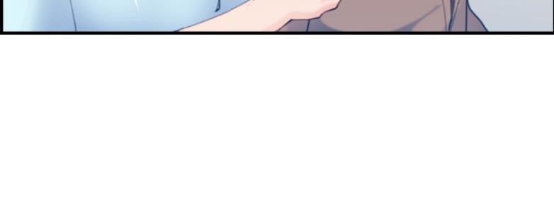 超龄大学生 第53话 第37页