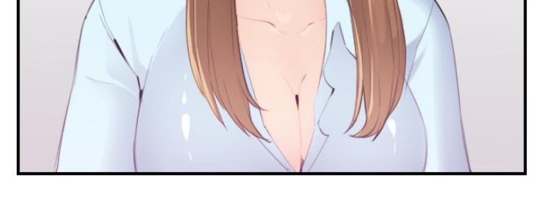 超龄大学生 第53话 第68页