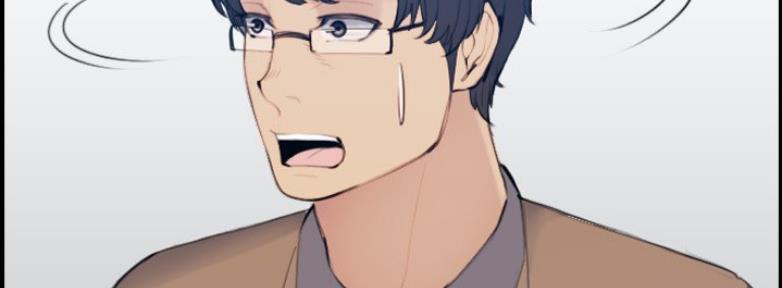 超龄大学生 第53话 第80页