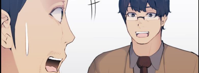超龄大学生 第53话 第89页