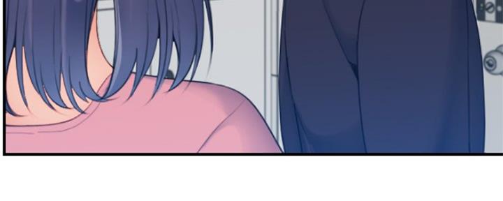 超龄大学生 第51话 第13页