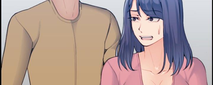 超龄大学生 第51话 第123页