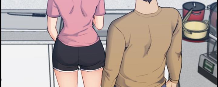 超龄大学生 第51话 第132页