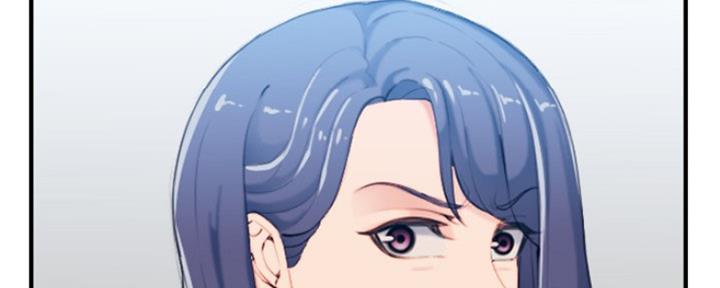 超龄大学生 第51话 第141页