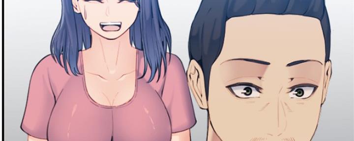 超龄大学生 第51话 第21页