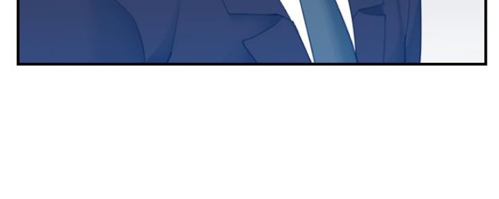 超龄大学生 第51话 第32页