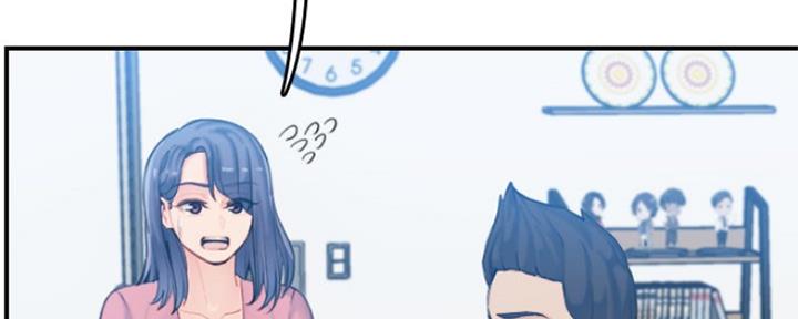 超龄大学生 第51话 第34页