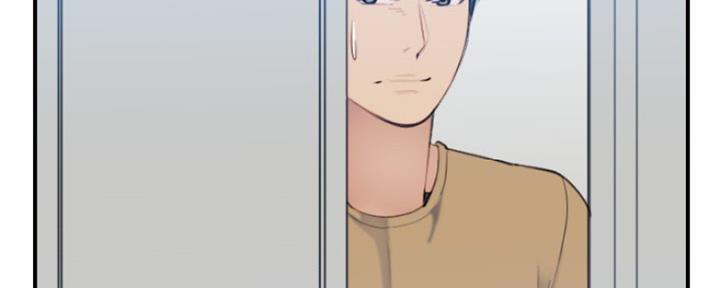 超龄大学生 第51话 第40页