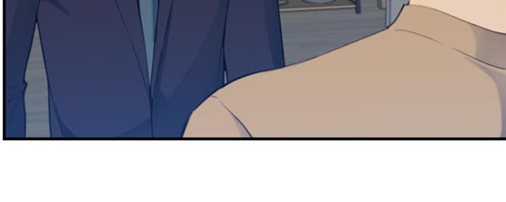 超龄大学生 第51话 第76页
