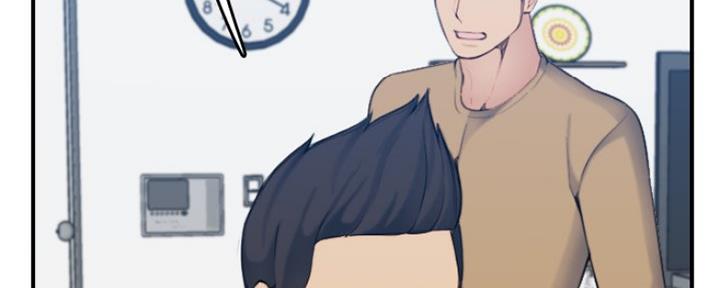 超龄大学生 第51话 第79页