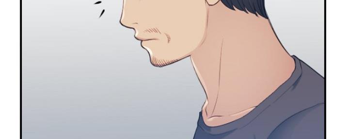 超龄大学生 第50话 第24页