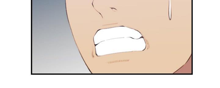 超龄大学生 第49话 第24页